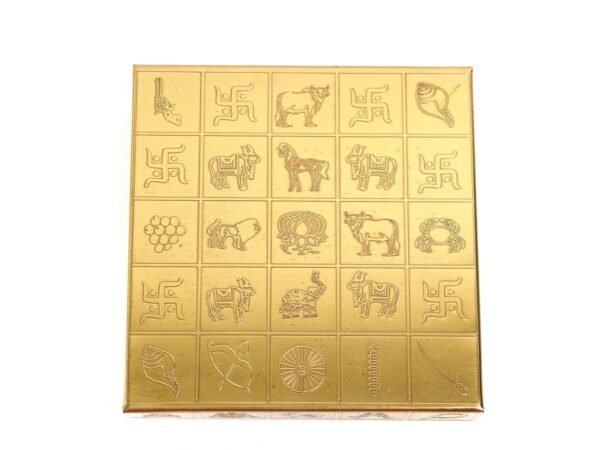 Vastu Manjusha Box (Empty)– Brass Energy Correction Box for Home, Office & Temple | Vastu Dosh Nivaran Box for Wealth, Harmony & Positive Energy Activation - Image 3