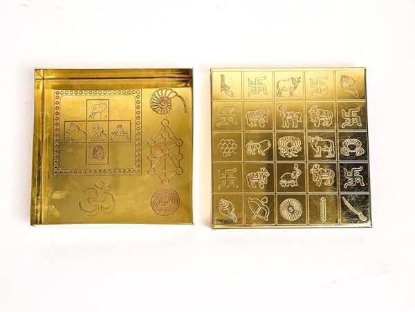 Vastu Manjusha Box (Empty)– Brass Energy Correction Box for Home, Office & Temple | Vastu Dosh Nivaran Box for Wealth, Harmony & Positive Energy Activation