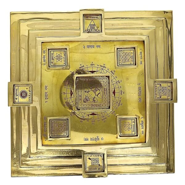 Brass Brahmasthan Energy Plate – Vastu Correction Tool for Home, Office & Temple | Center Energy Balancer for Positive Flow & Space Harmonization - Image 2